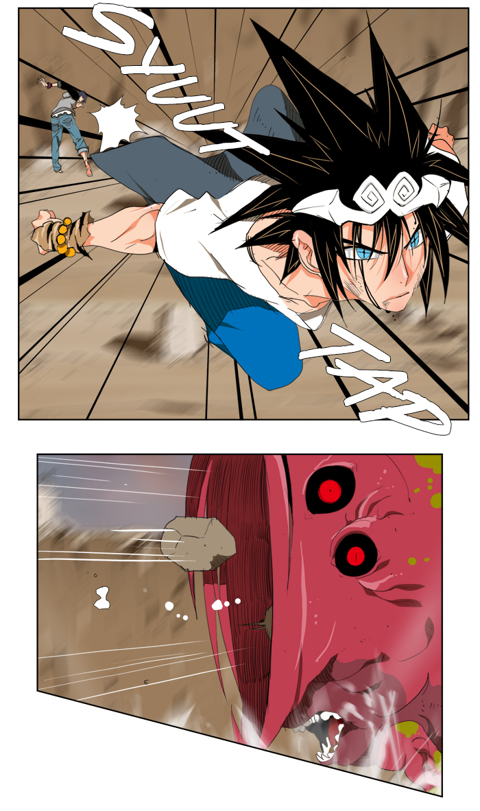 Chapter 110
