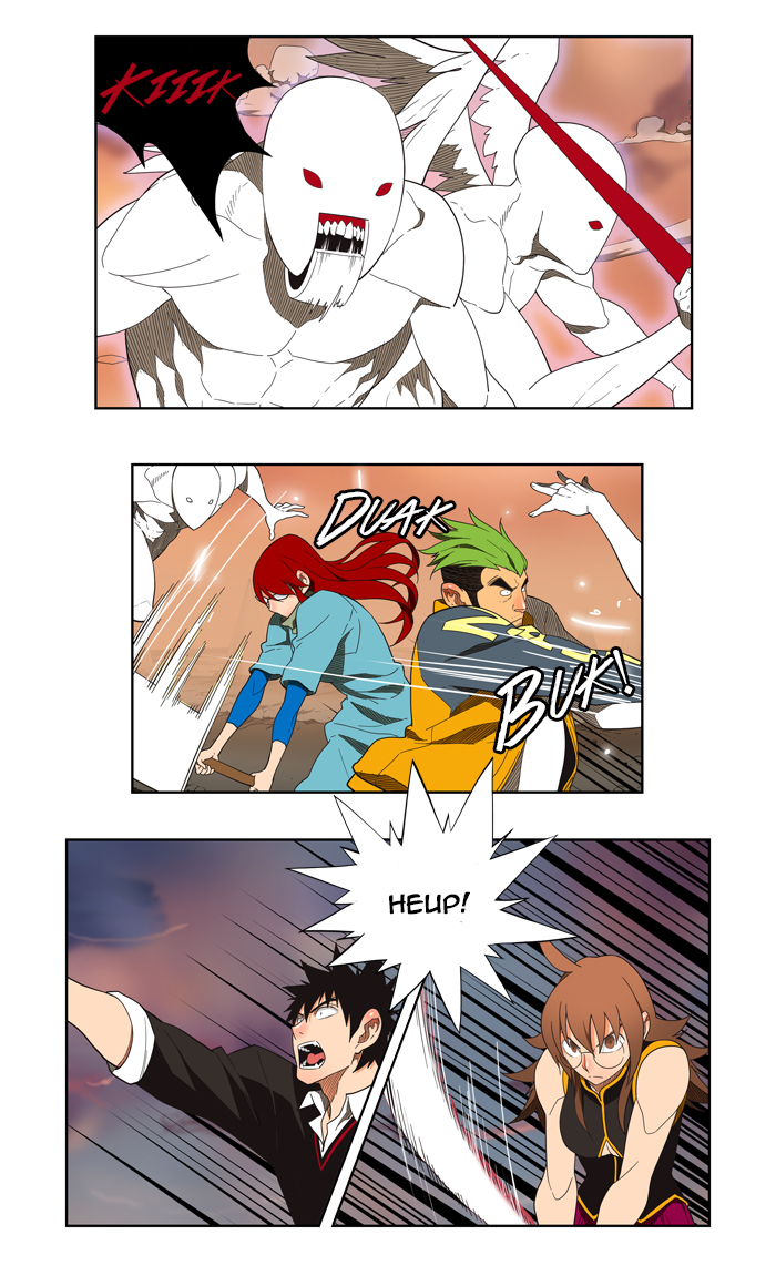 Chapter 138