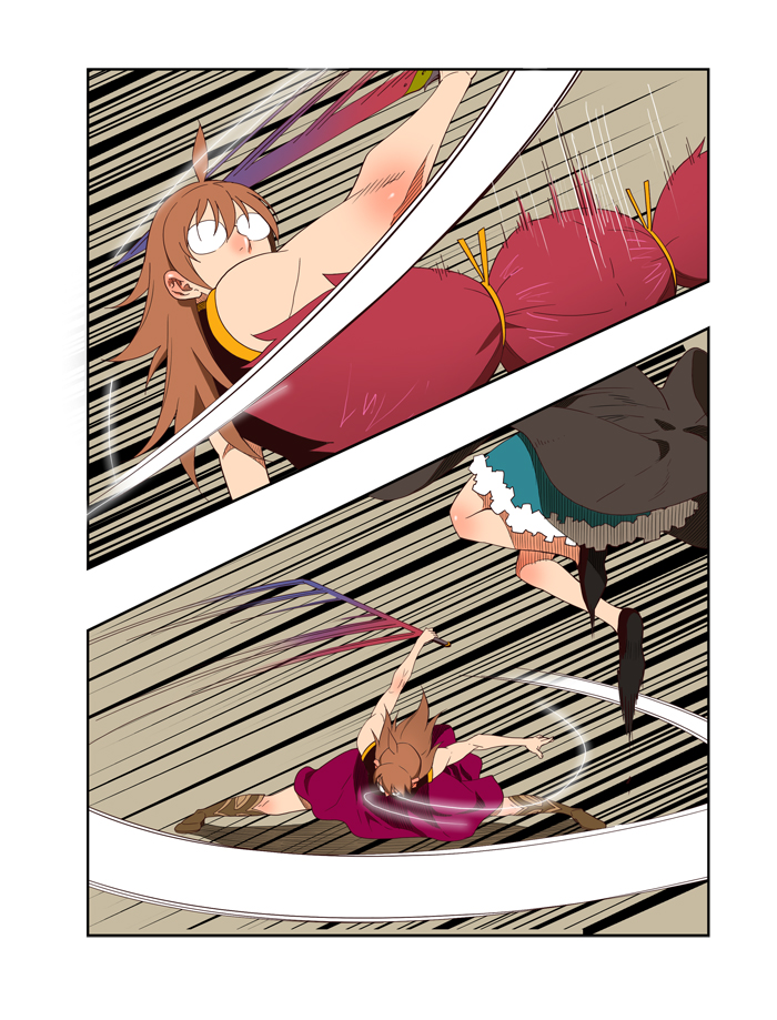 Chapter 147
