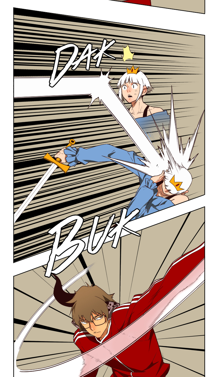 Chapter 157