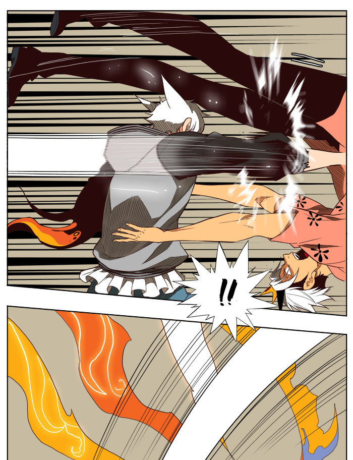 Chapter 158