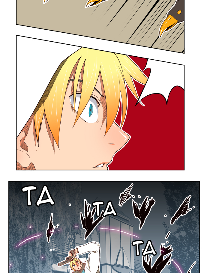 Chapter 185