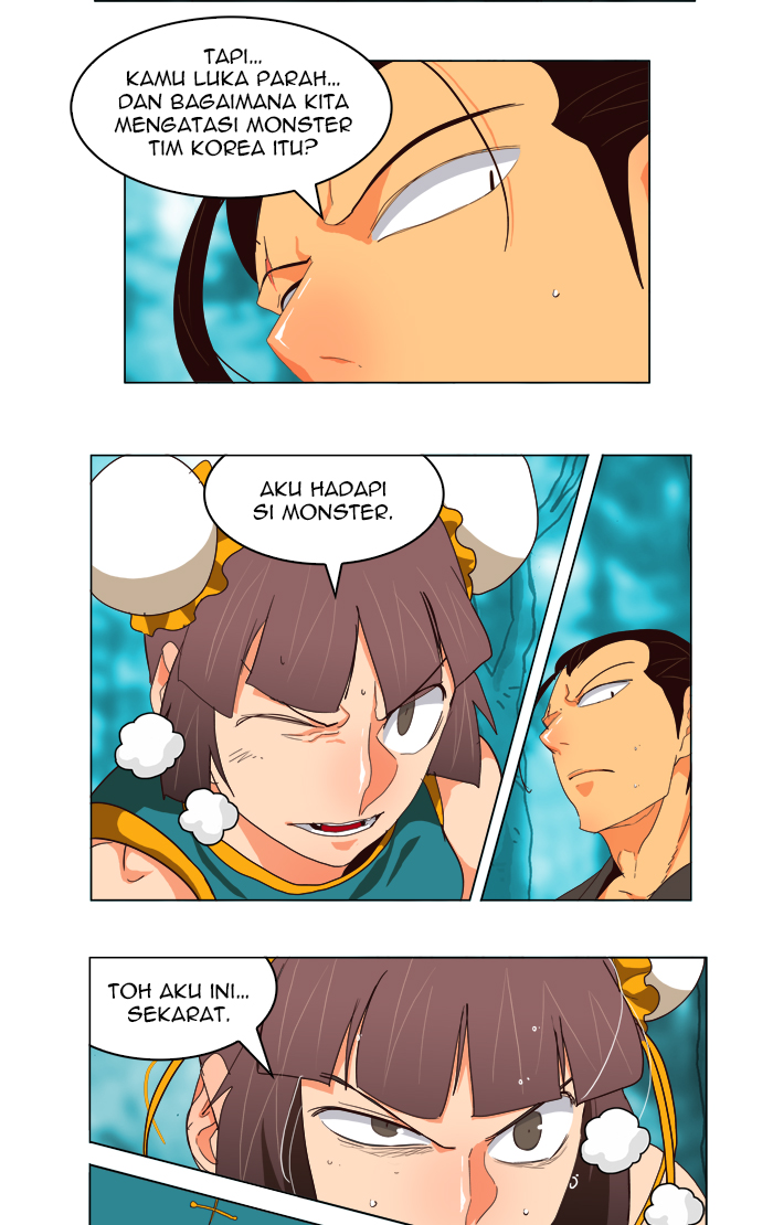 Chapter 186