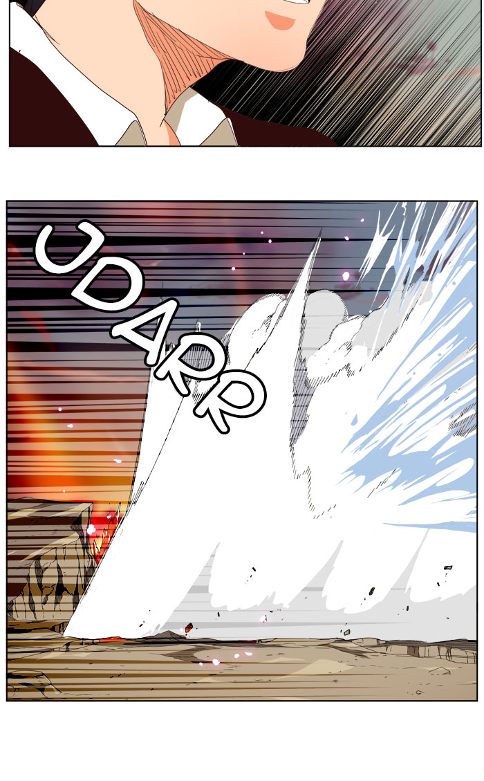 Chapter 202