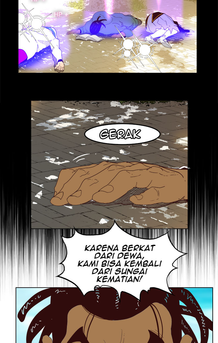 Chapter 206