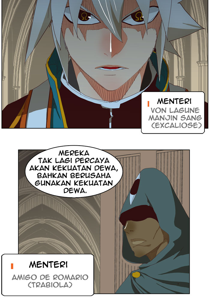 Chapter 211