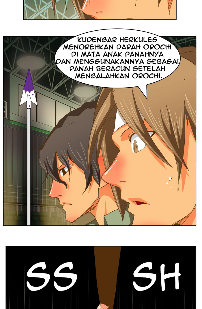 Chapter 227
