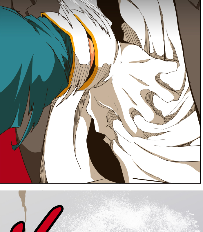 Chapter 243