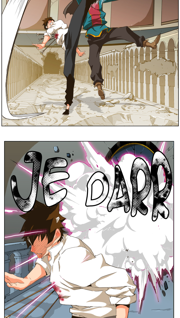 Chapter 247