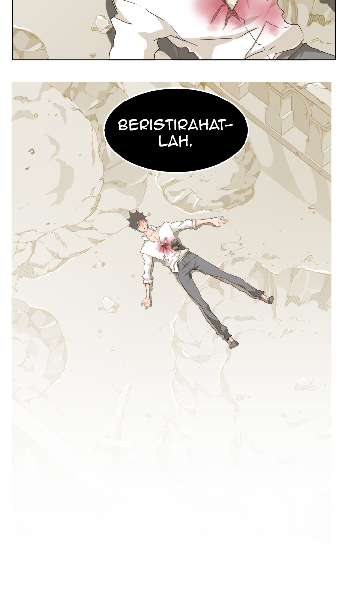 Chapter 251