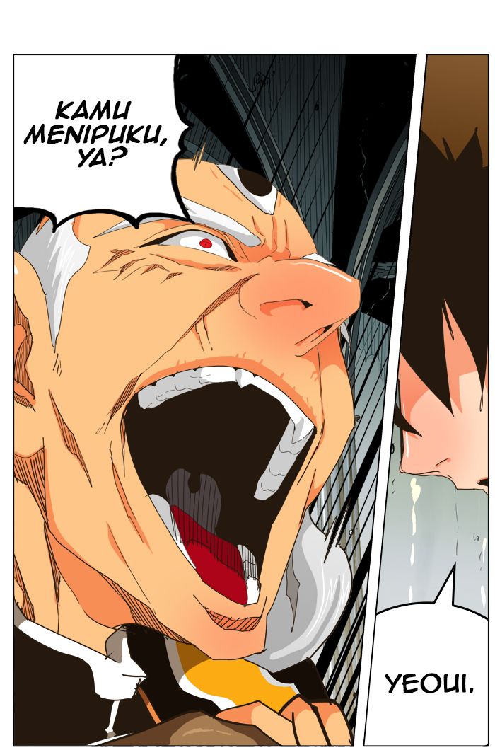 Chapter 257