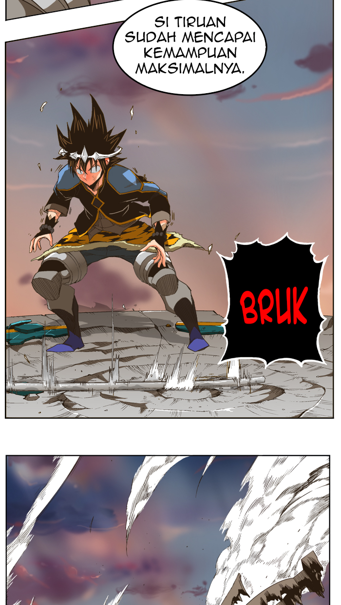 Chapter 267