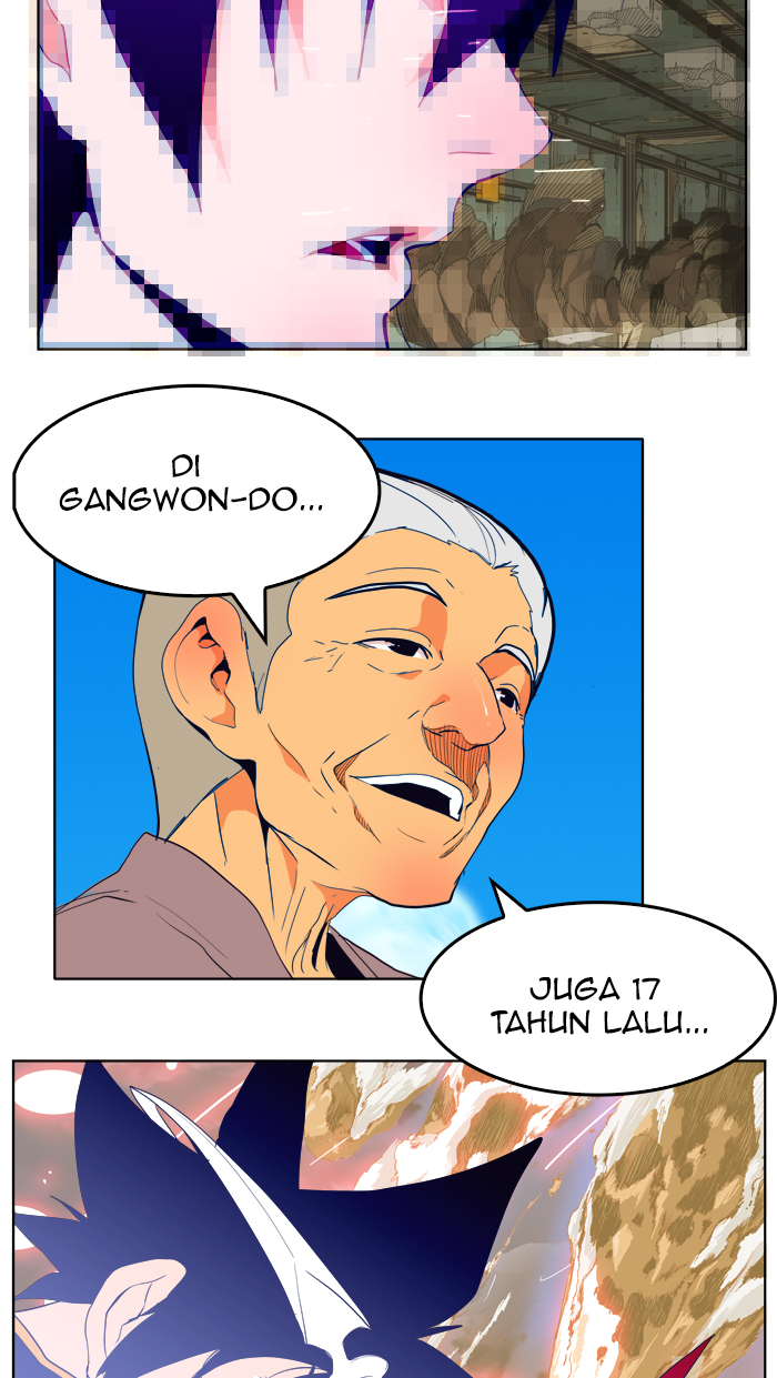 Chapter 307