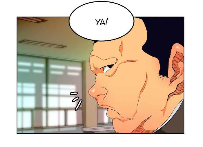 Chapter 308