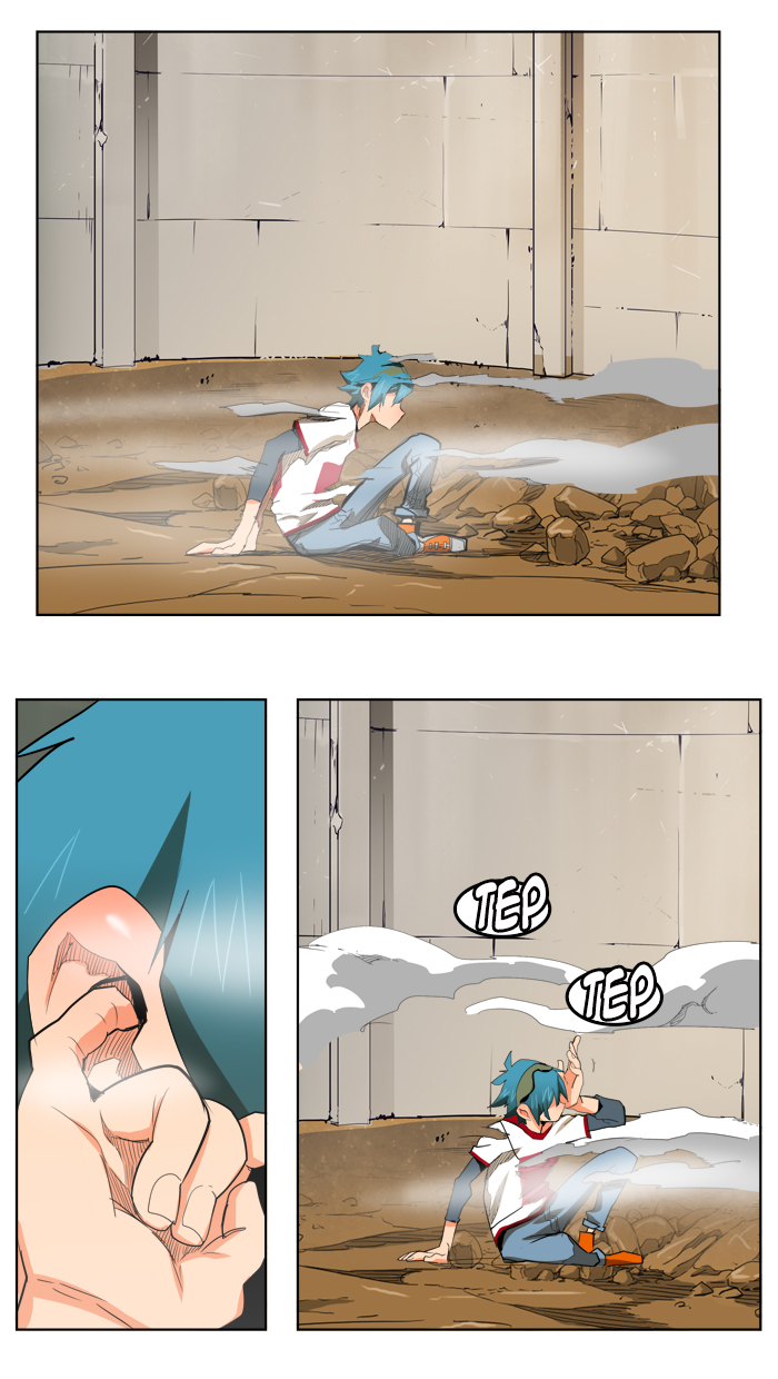 Chapter 314