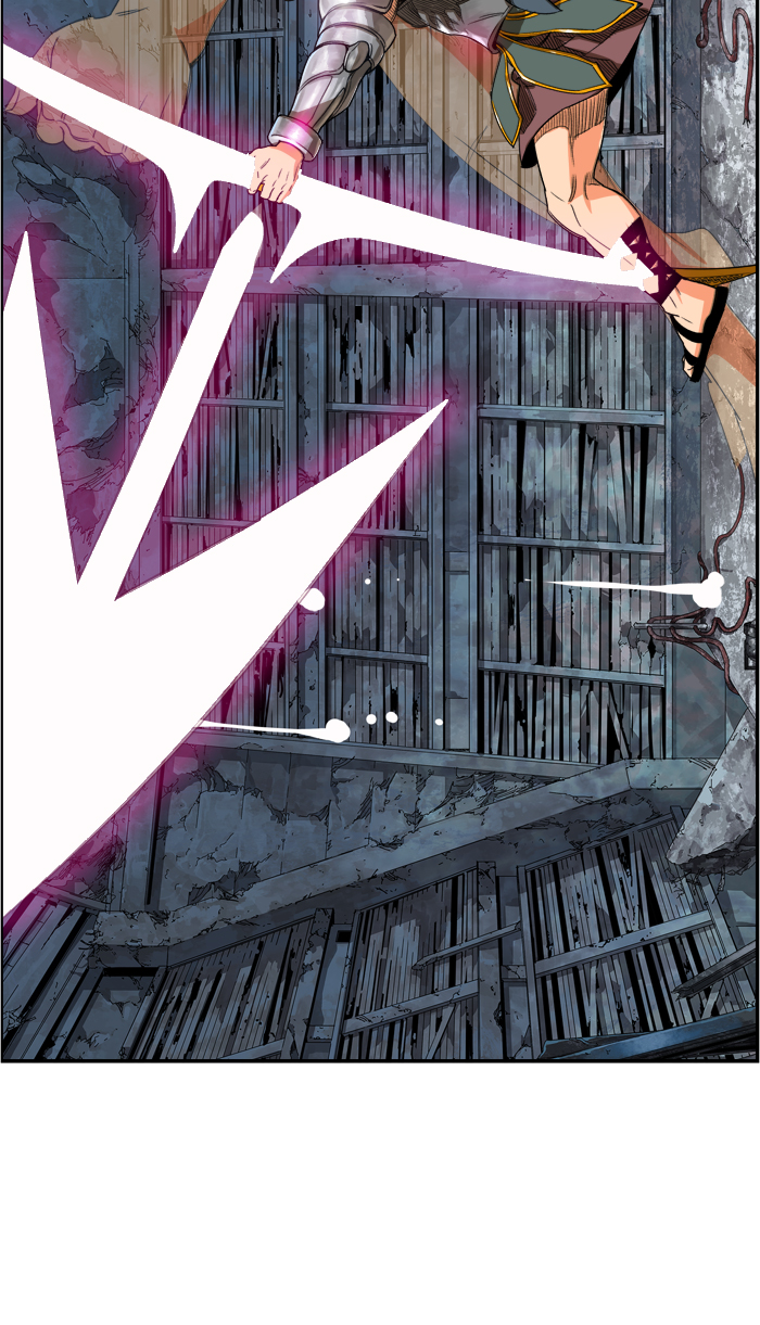 Chapter 373