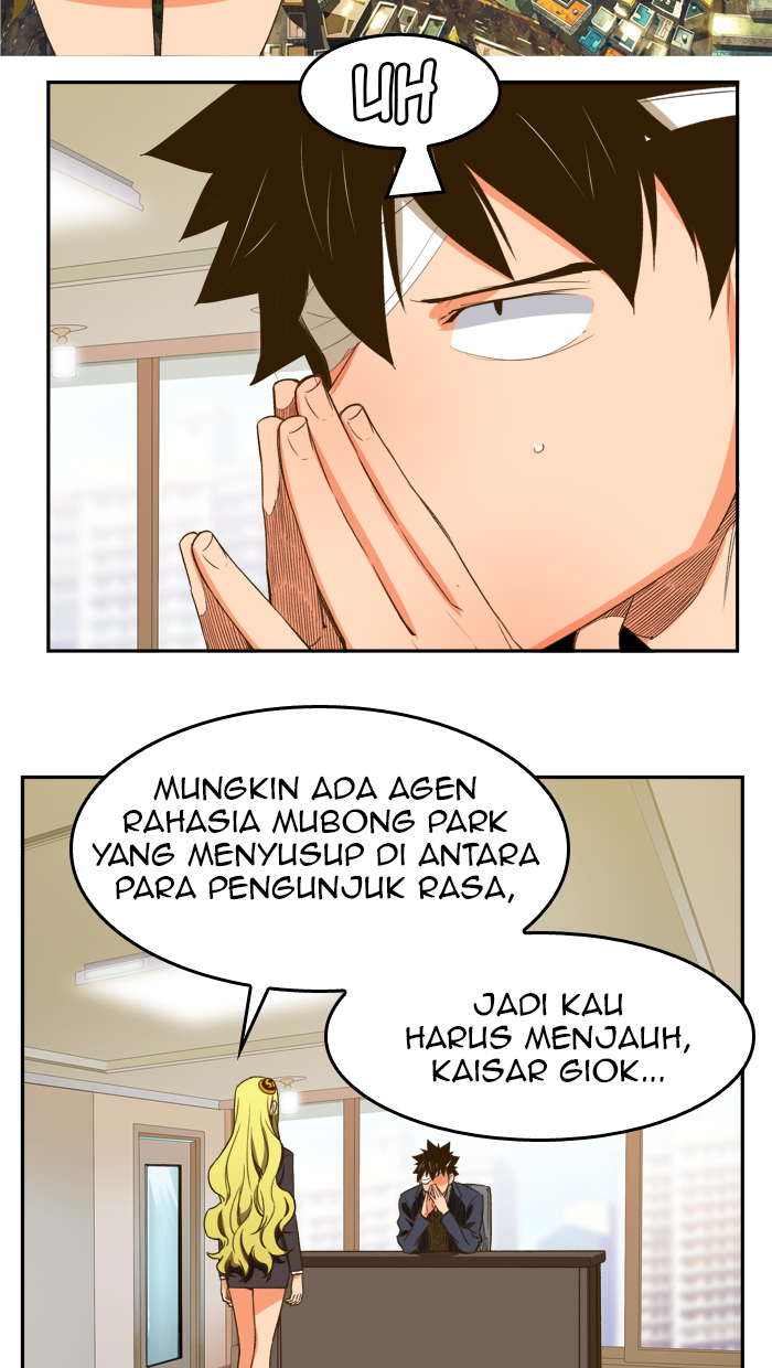 Chapter 387