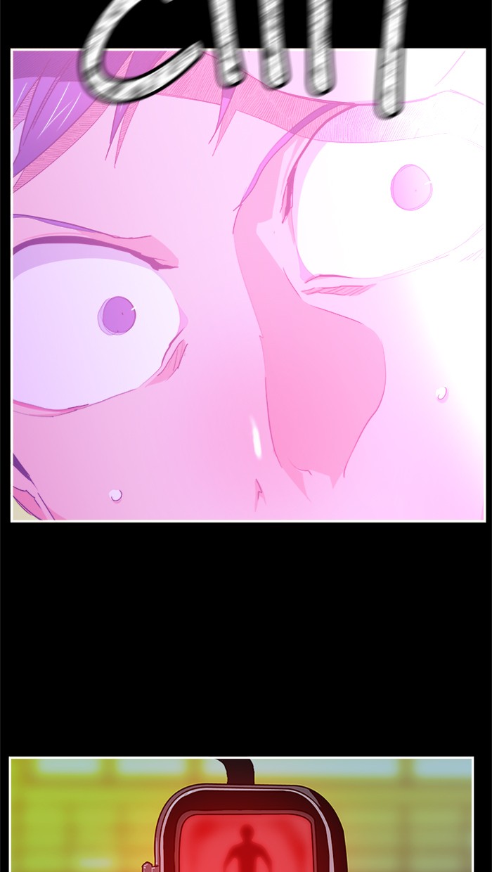 Chapter 449