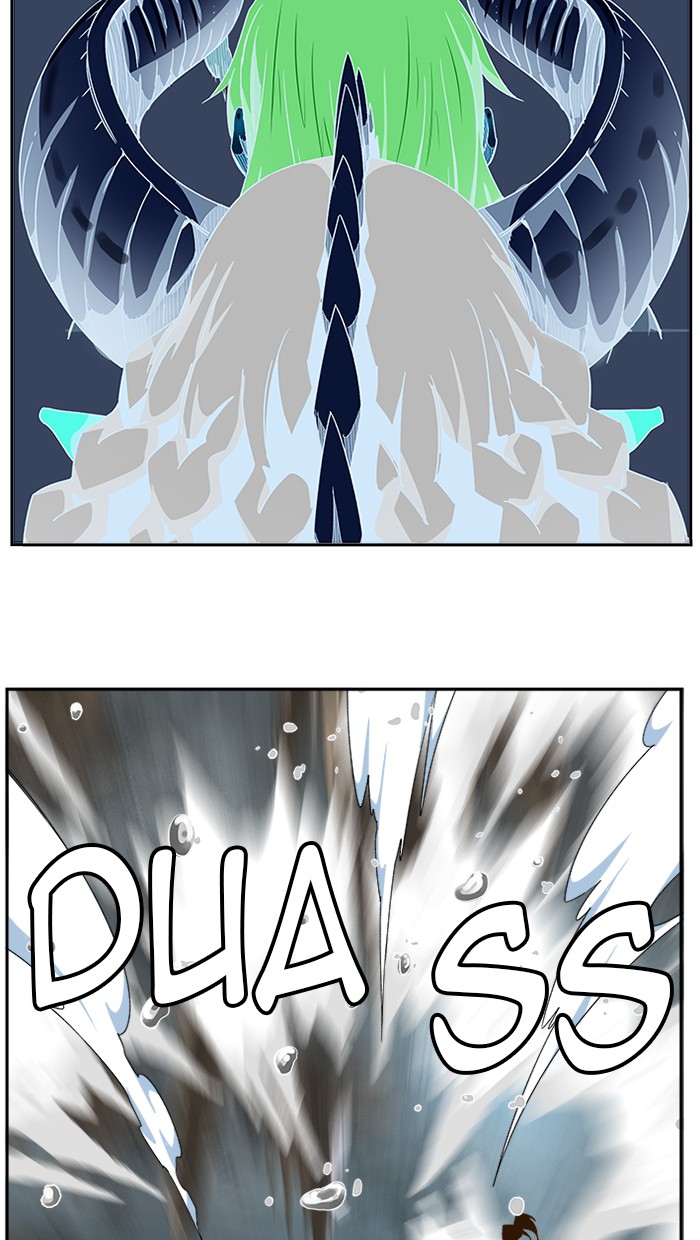 Chapter 452