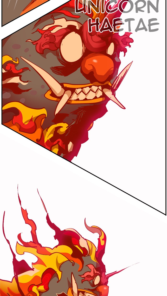 Chapter 461