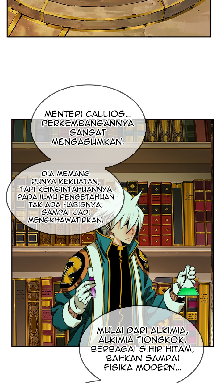Chapter 471