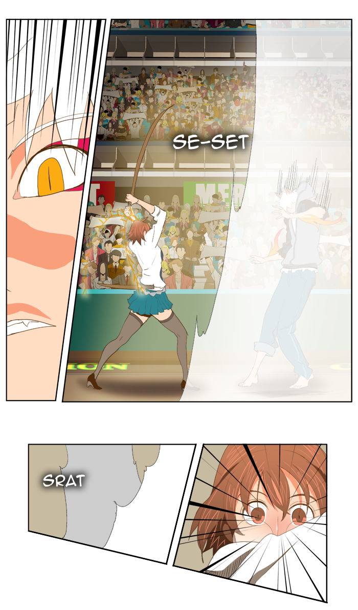 Chapter 86