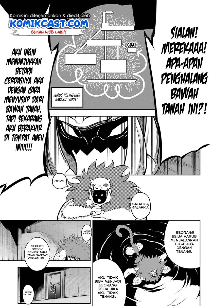 Chapter 31