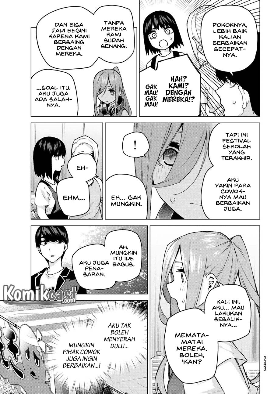 Chapter 105