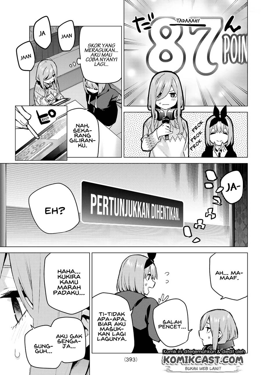 Chapter 116