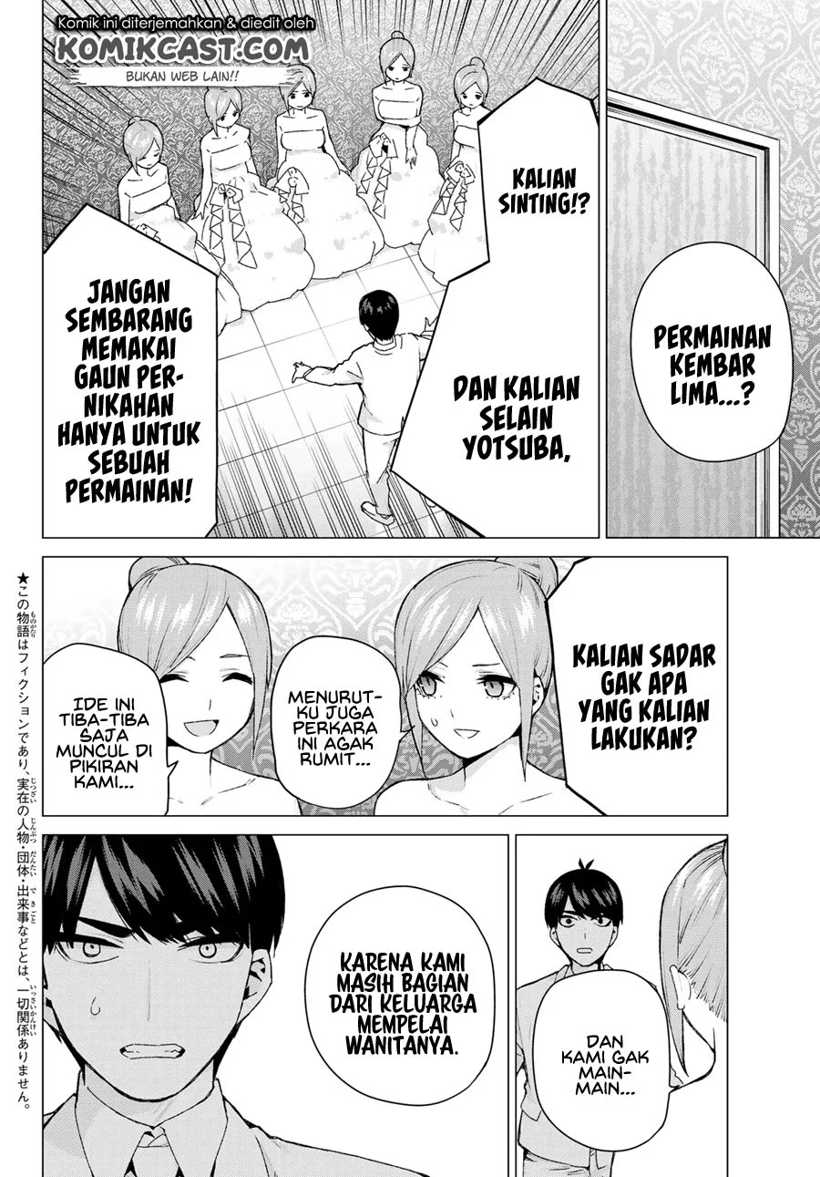 Chapter 122.5