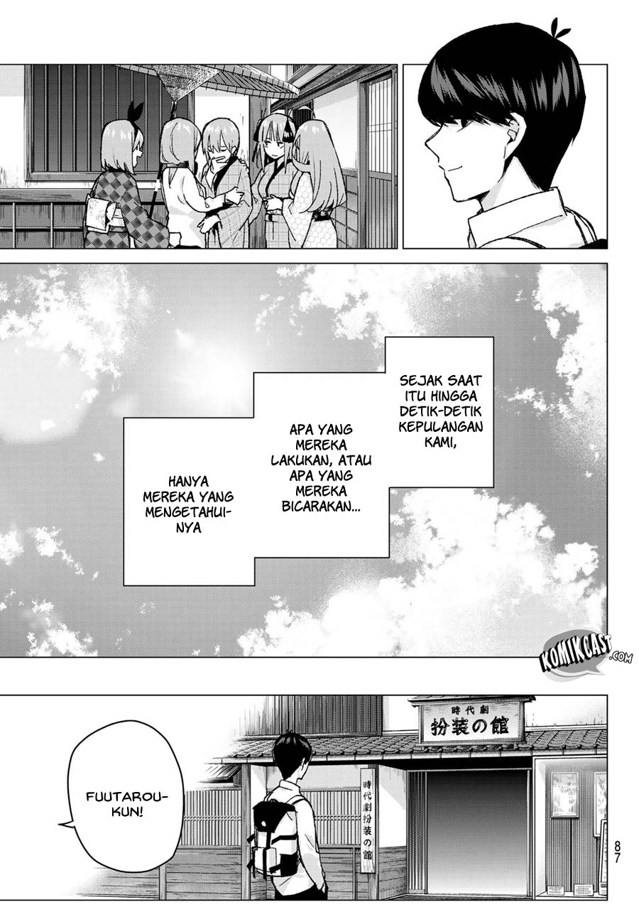 Chapter 86