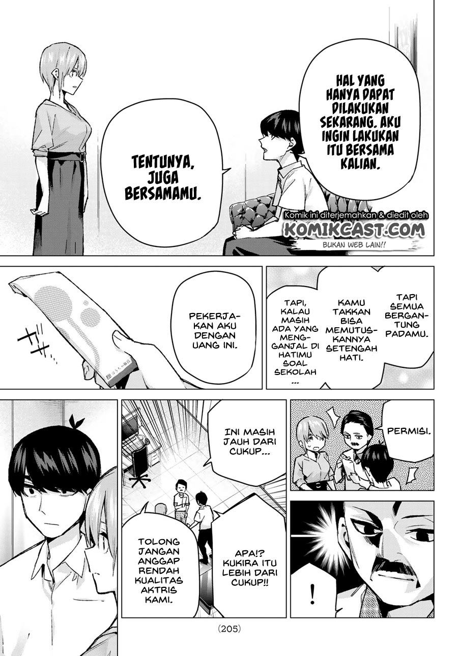 Chapter 95