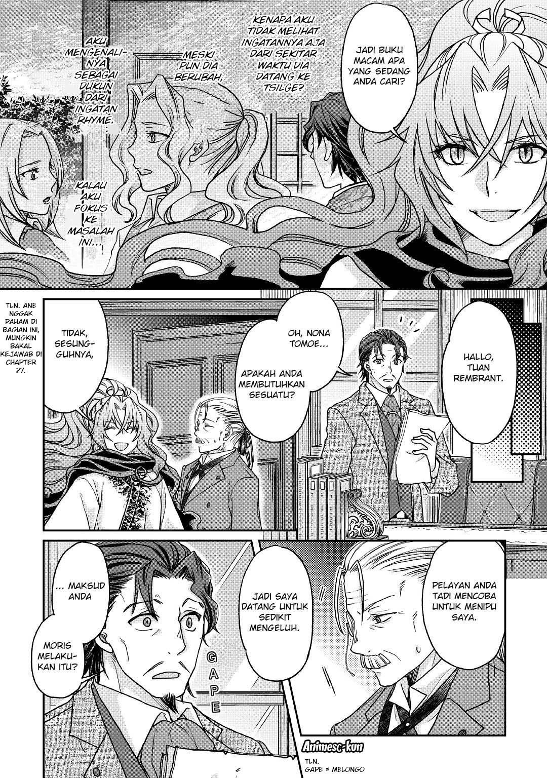 Chapter 26