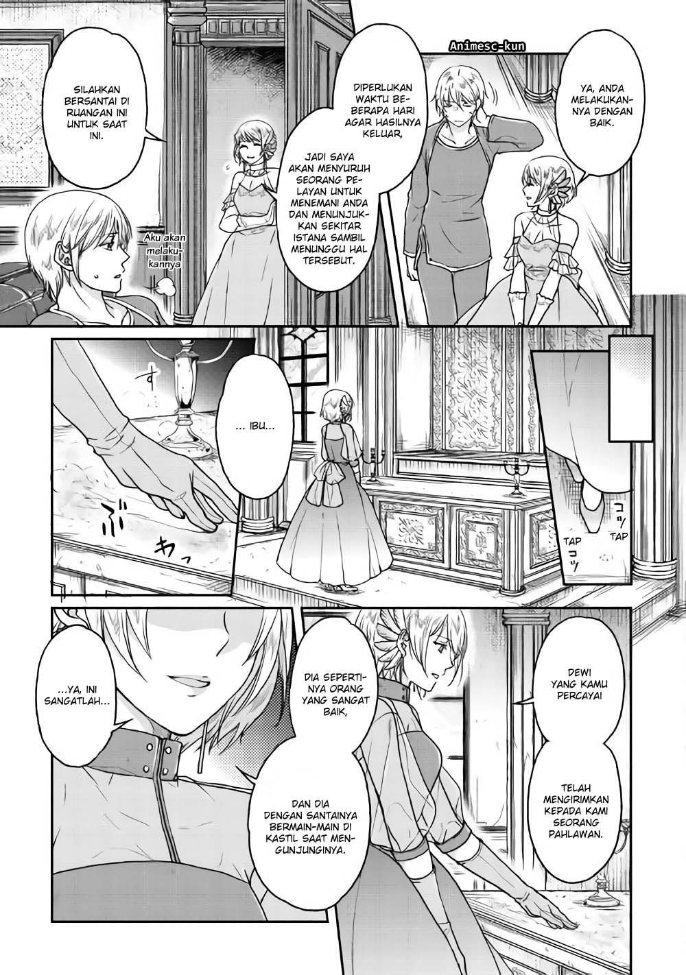 Chapter 32