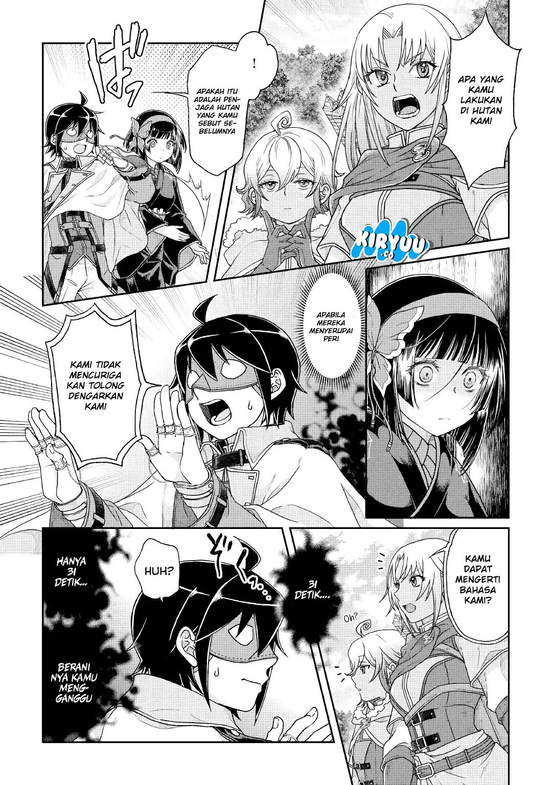 Chapter 38