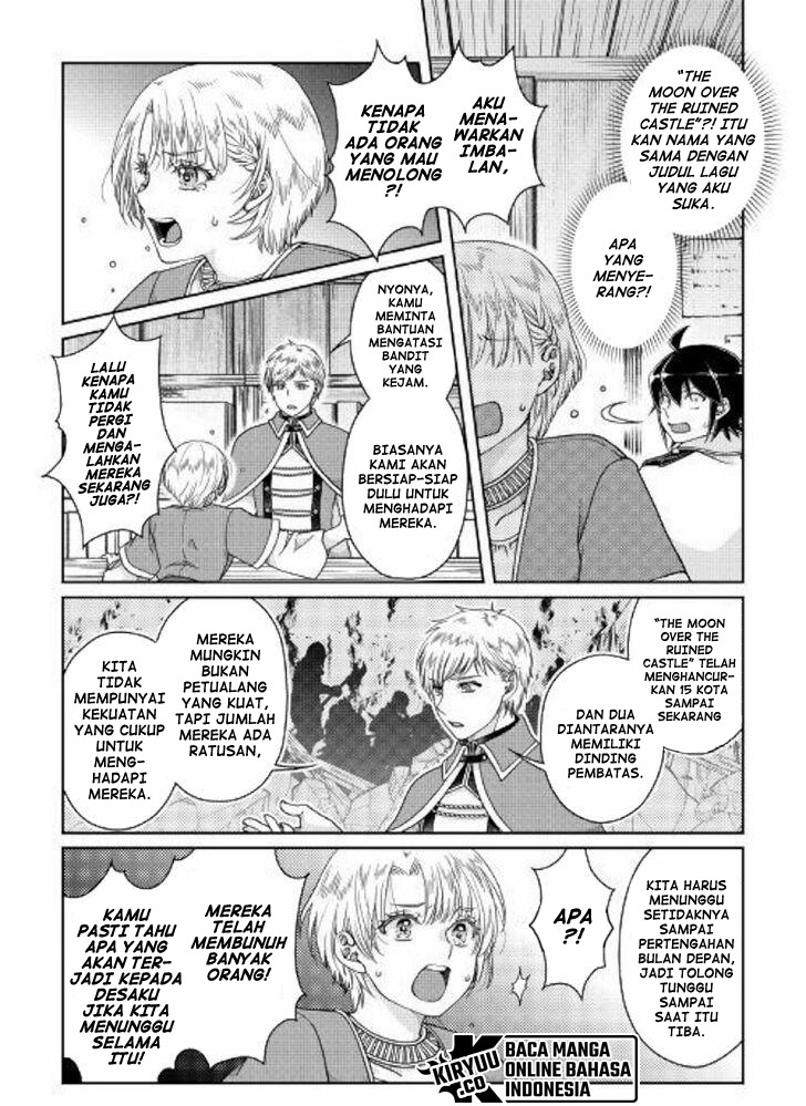 Chapter 48