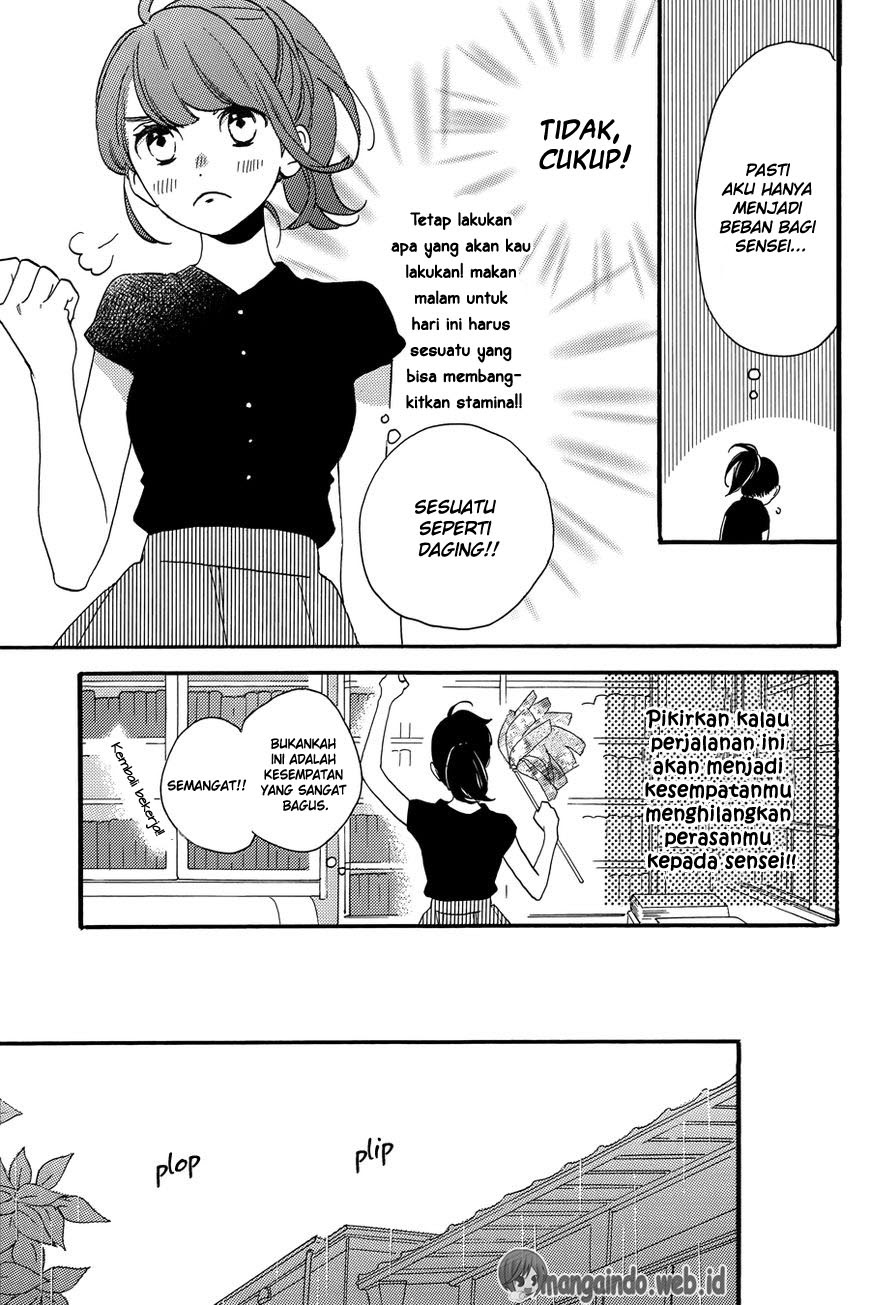 Chapter 19