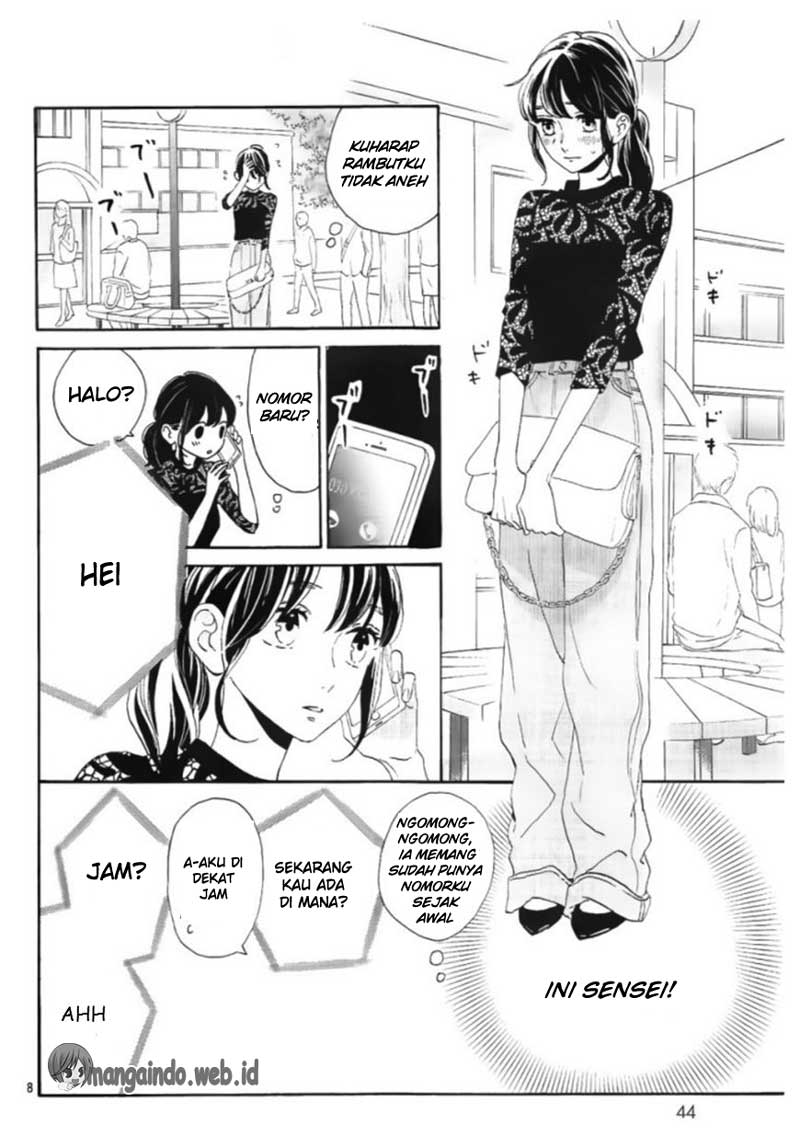 Chapter 33.1