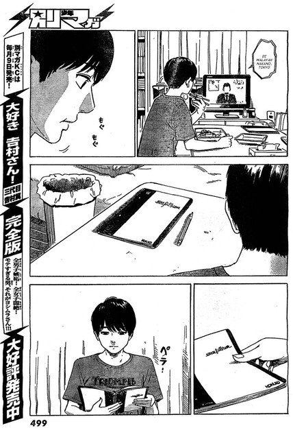Chapter 55