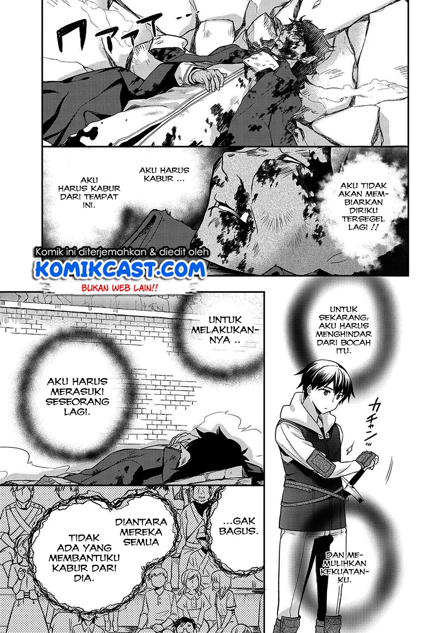 Chapter 11