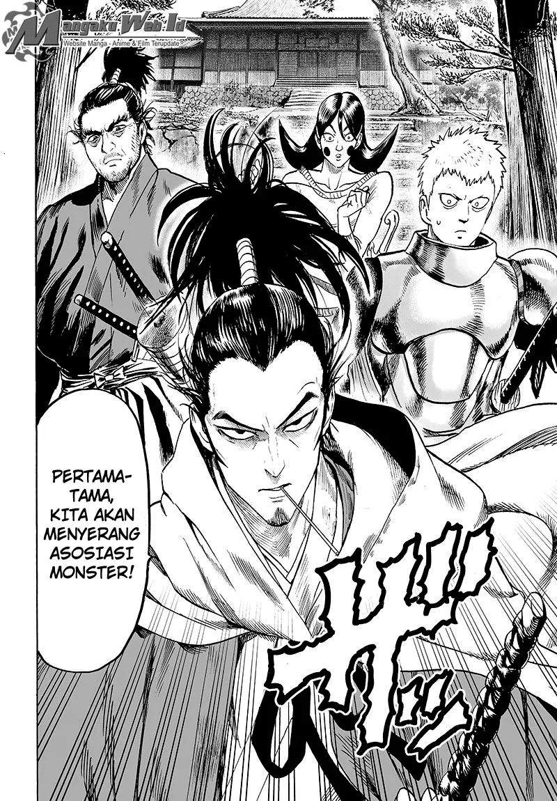 Chapter 112