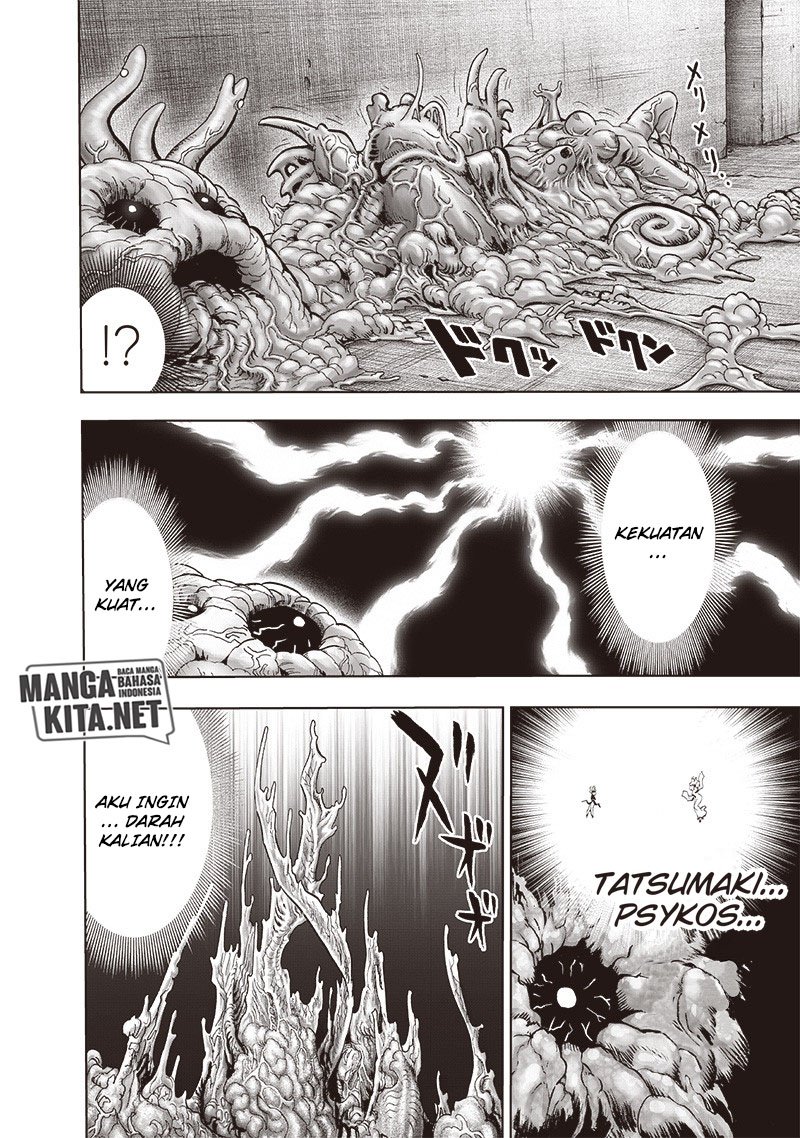 Chapter 175