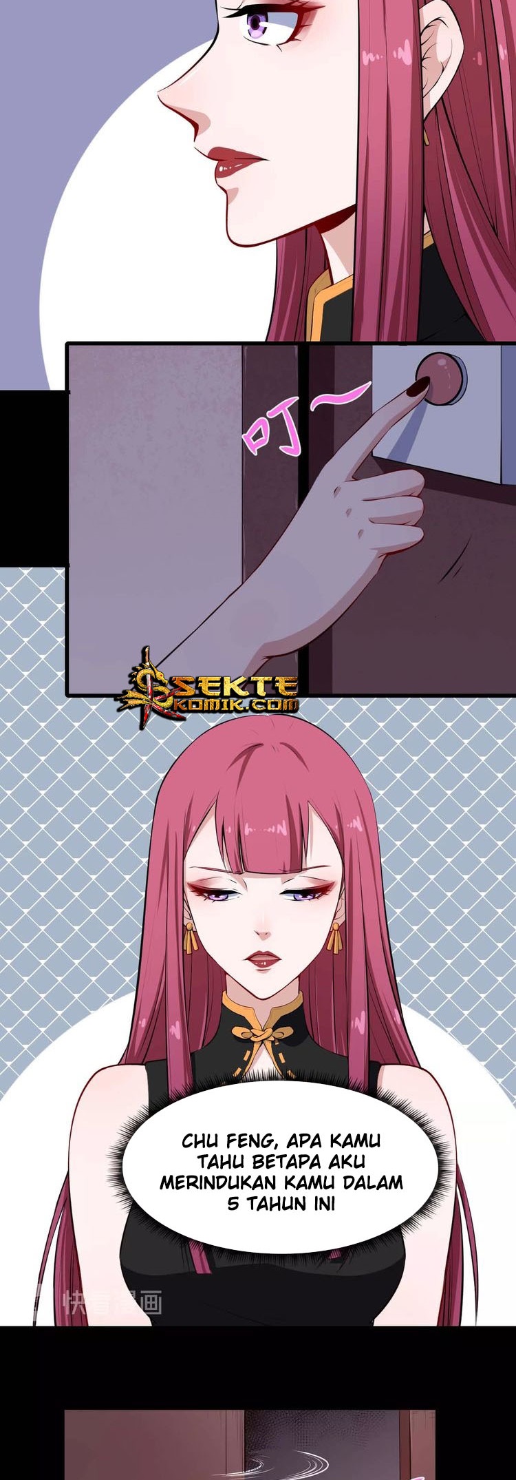 Chapter 32