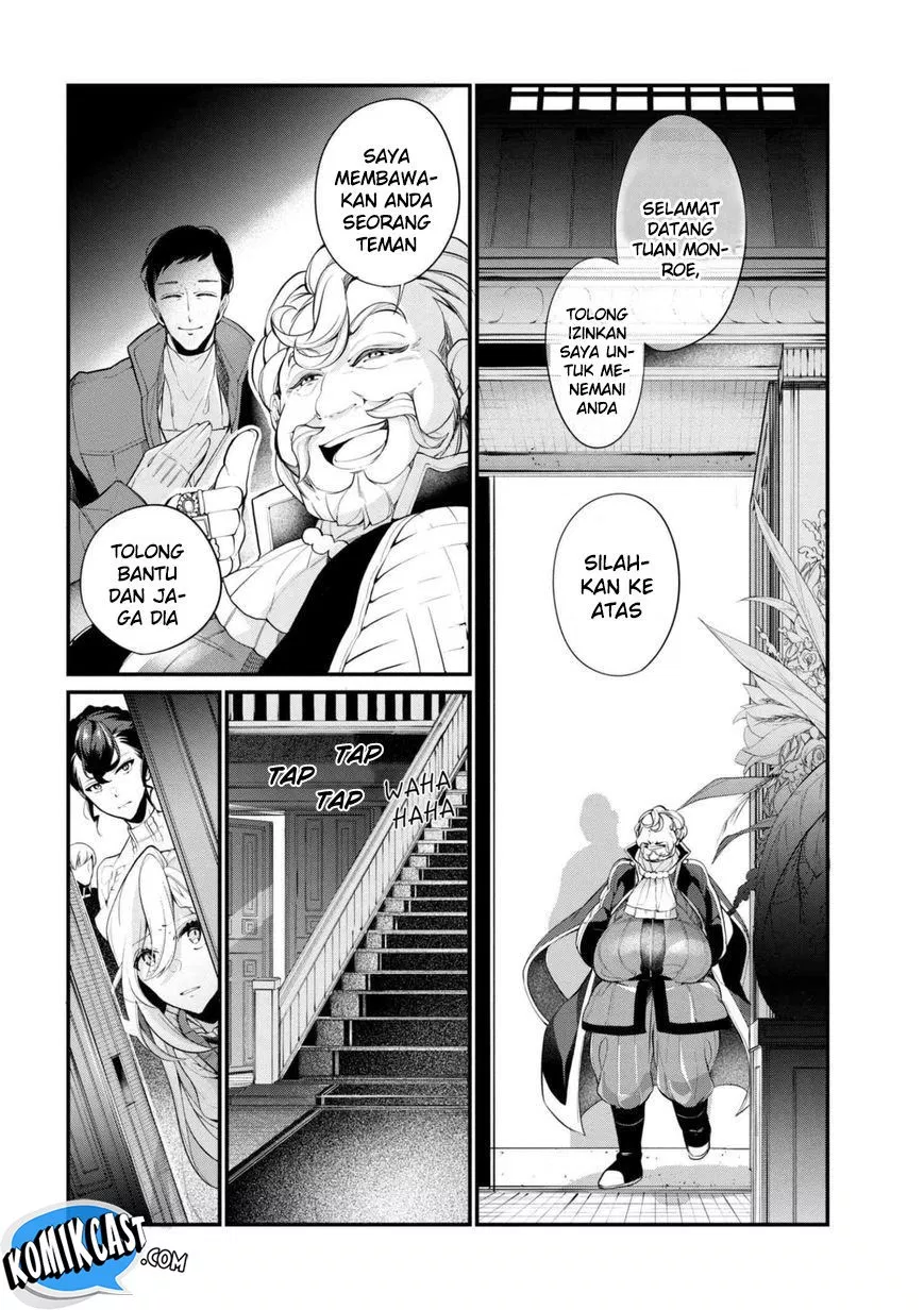 Chapter 37.1