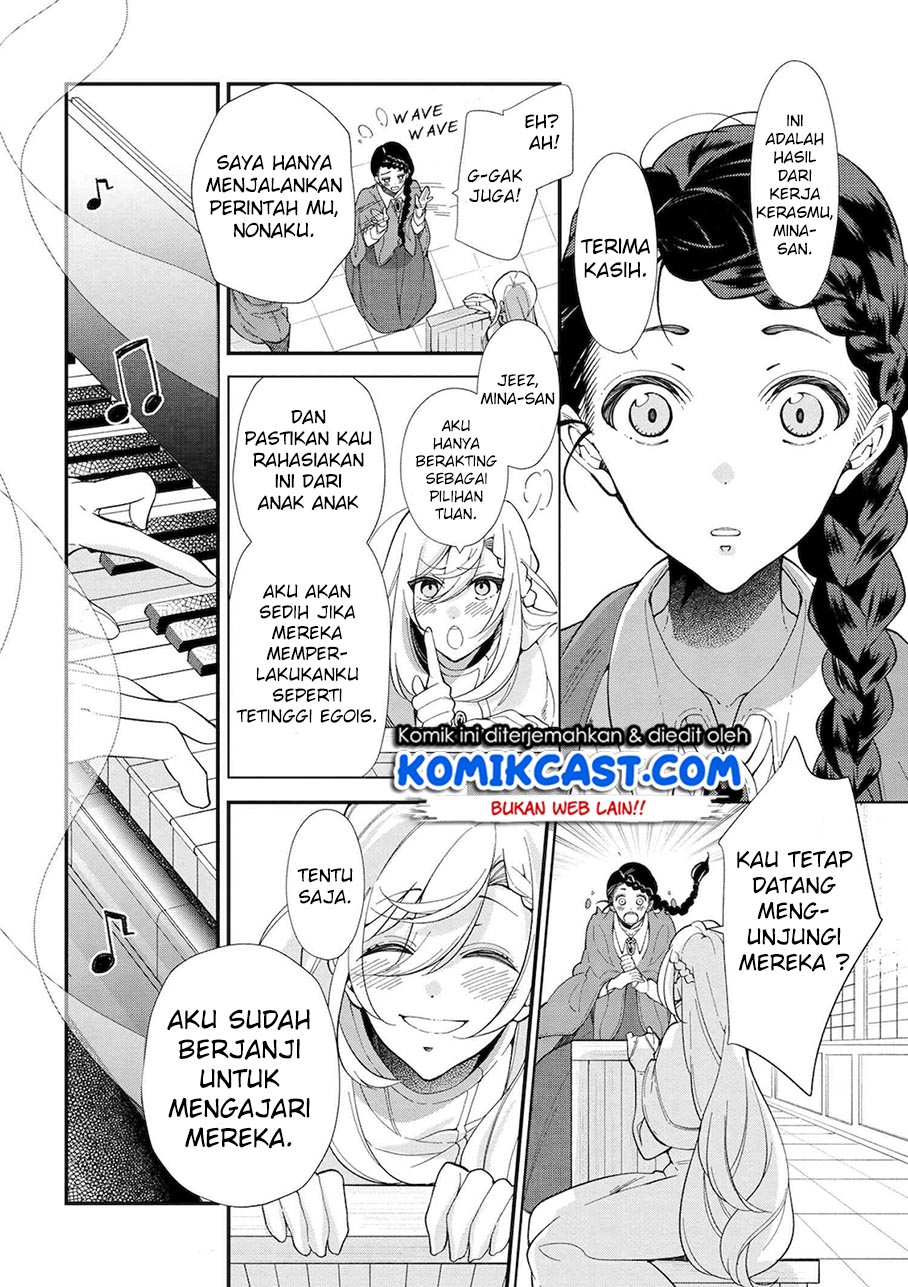 Chapter 45