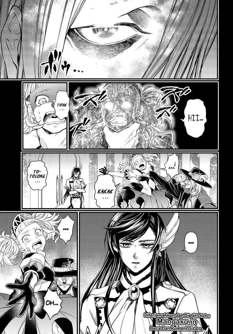 Chapter 26