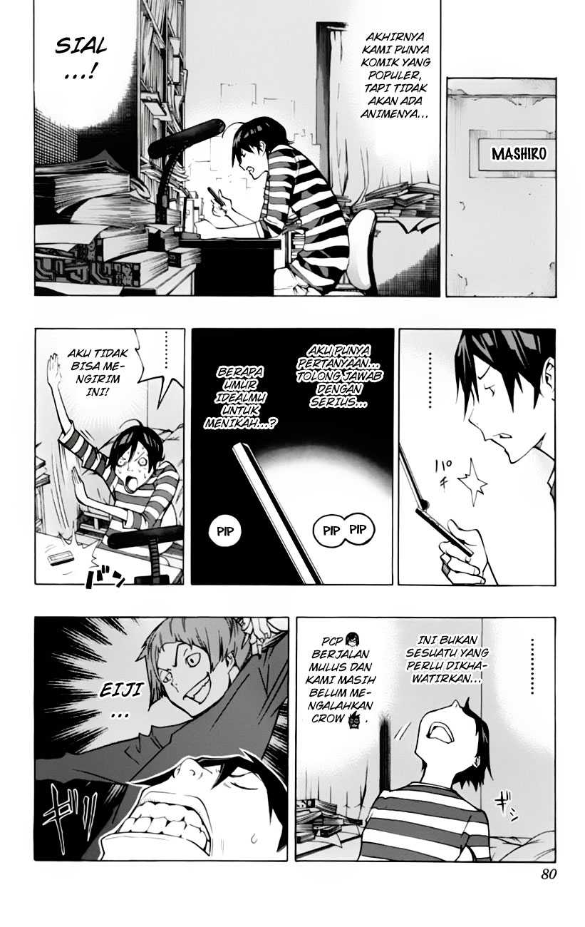Chapter 101