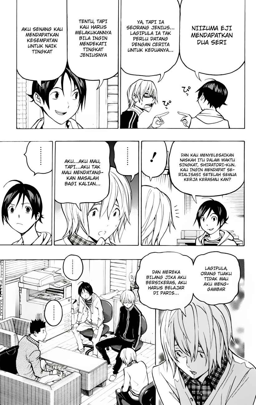 Chapter 103