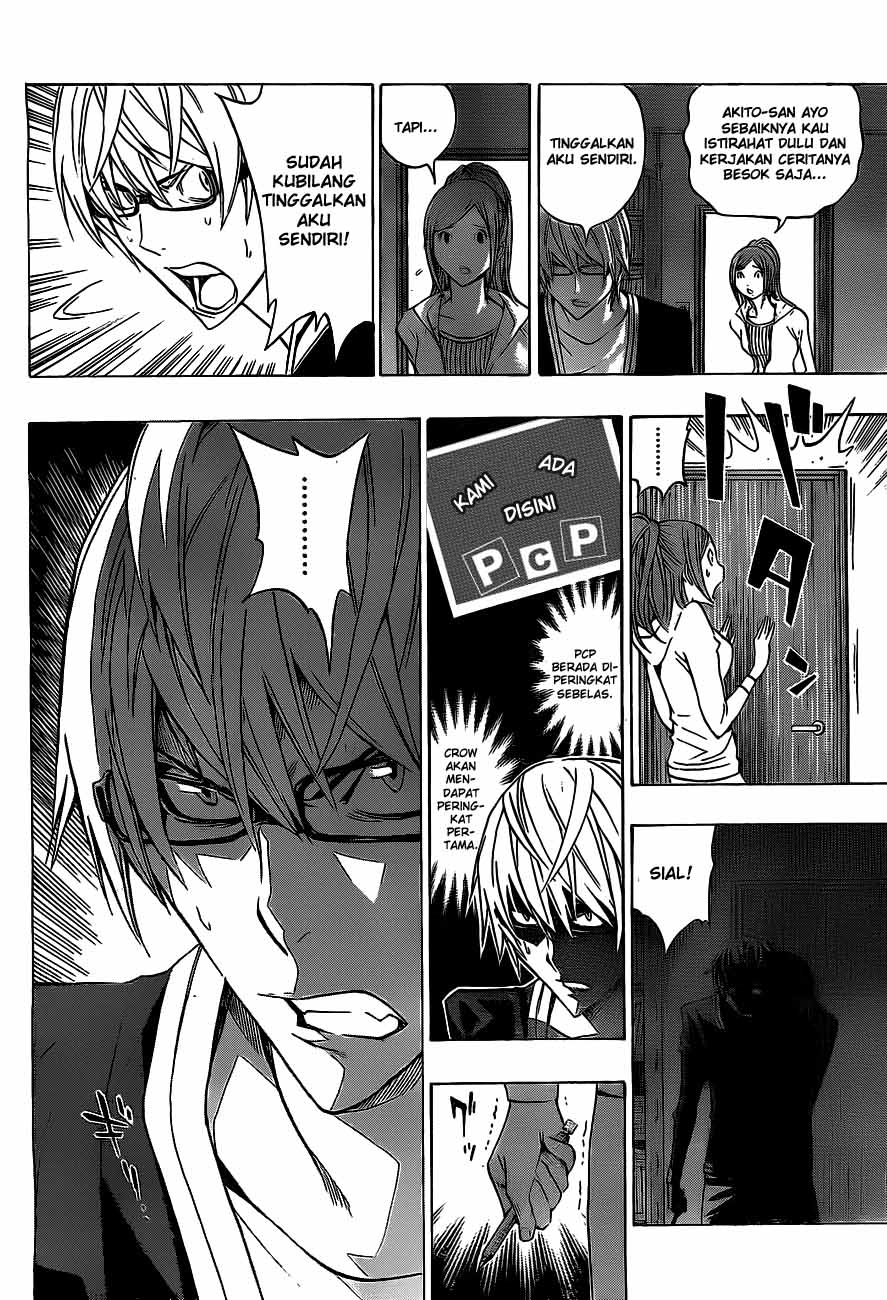 Chapter 133