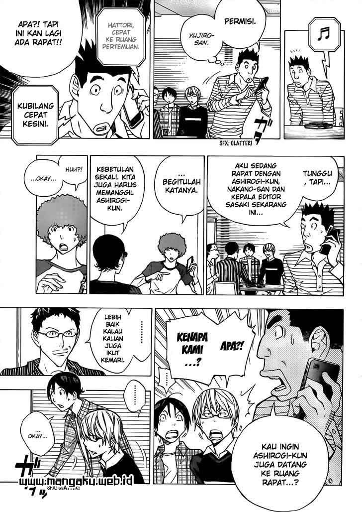 Chapter 154